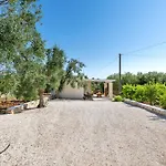 Lamia Il Melograno
