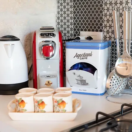 Lamia Il Melograno *